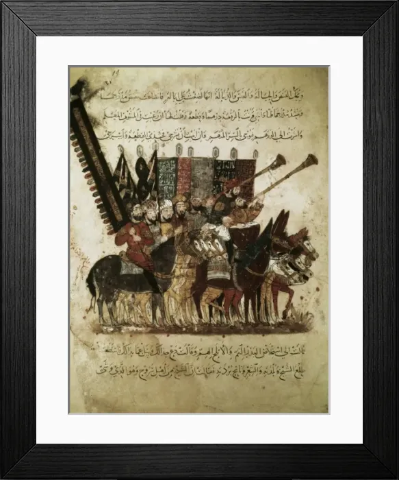 Framed Print : Yahya ibn Mahmud al-Wasiti; Al-Hariri of Basra