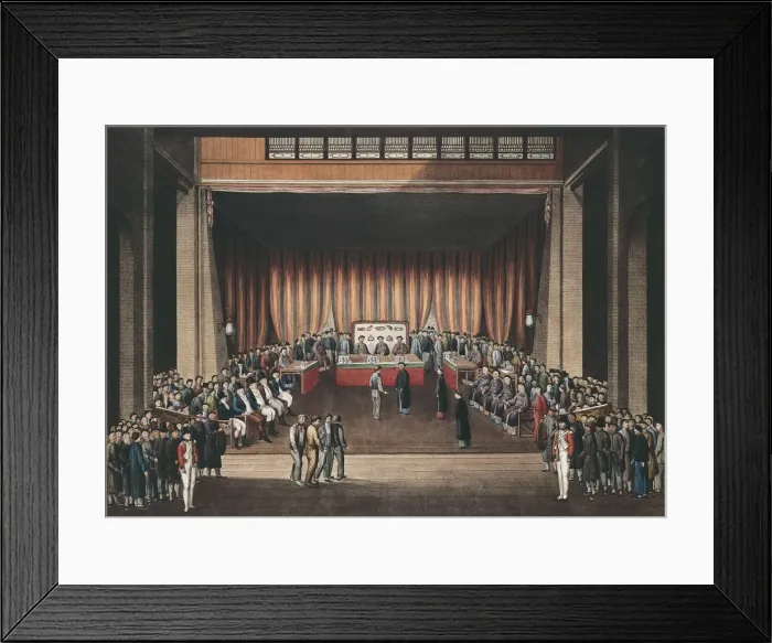Framed Print : China. Chinse Justice Court with the presence