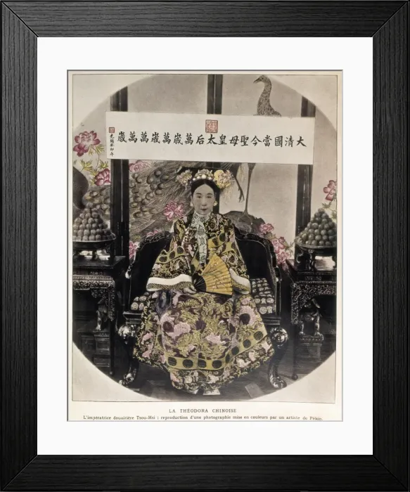 Framed Print : Tzu hsi (1834-1908). Engraving. FRANCE. Paris Framed Print : Tzu hsi (1834-1908). Engraving. FRANCE. Paris