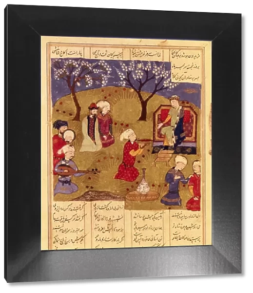 Shahnameh. The Book of Kings. 16th c. Faridun