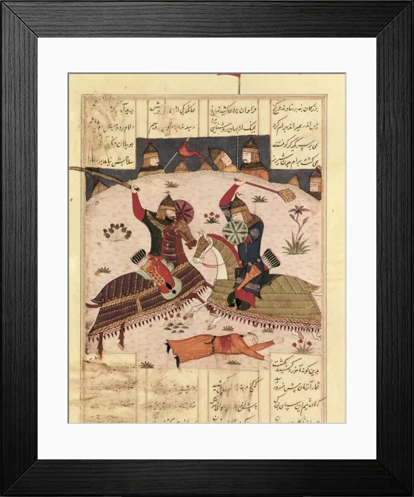 Framed Print : Shahnameh. The Book of Kings. 16th c. Bahram Framed Print : Shahnameh. The Book of Kings. 16th c. Bahram