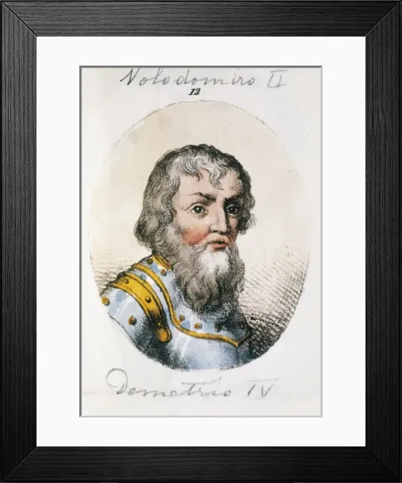 Framed Print : Dmitry, Donskoy (1350-1389). Grat Prince of Moskow
