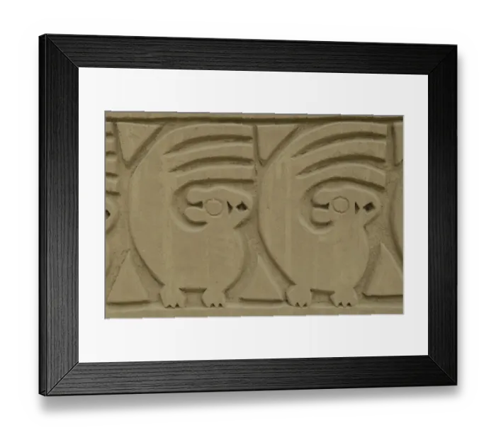 Framed Print : PERU. Trujillo. Chan Chan. Chan Chan Archaeological Framed Print : PERU. Trujillo. Chan Chan. Chan Chan Archaeological