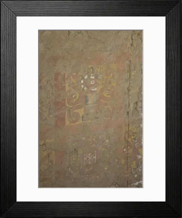Framed Print : PERU. Trujillo. Huaca de la Luna. Huaca de la Framed Print : PERU. Trujillo. Huaca de la Luna. Huaca de la