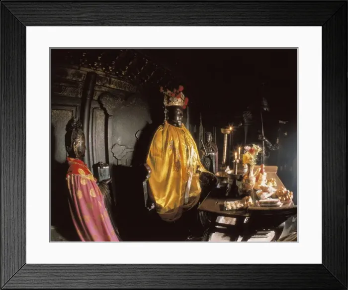Framed Print : CHINA. HUPEH. Danjiangkou. Wudang Mountains Framed Print : CHINA. HUPEH. Danjiangkou. Wudang Mountains