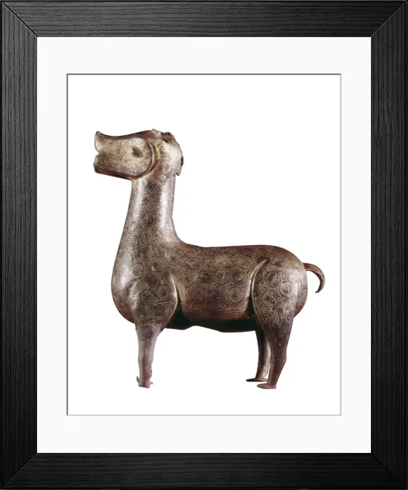 Framed Print : Deer of Cordoba. 2nd half 10th c. Hispano-Moresque Framed Print : Deer of Cordoba. 2nd half 10th c. Hispano-Moresque