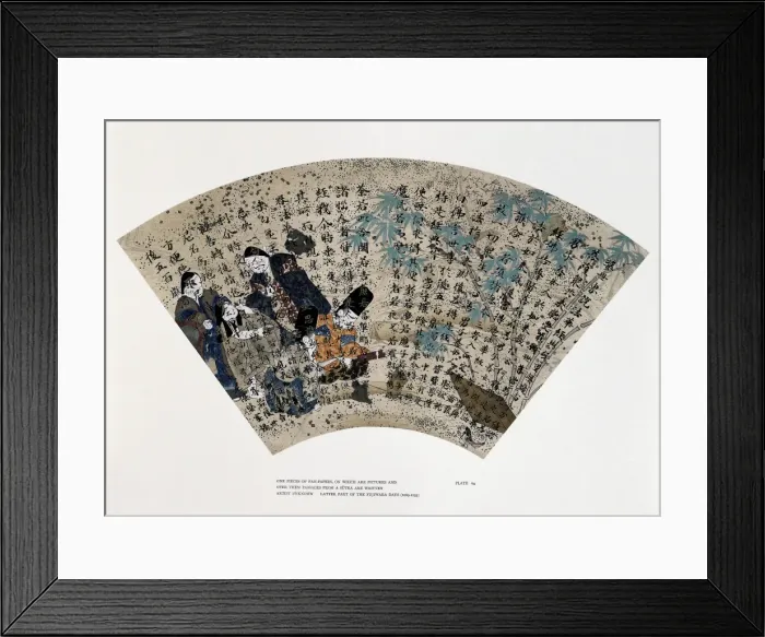 Framed Print : Fan from the Fujiwara period. Japanese art. Heian Framed Print : Fan from the Fujiwara period. Japanese art. Heian