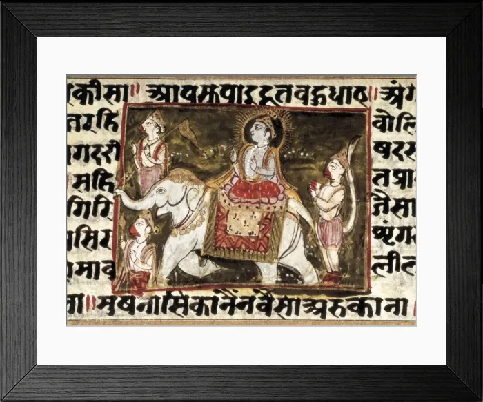 Framed Print : Poem on the expedition of Rama against Ravana Framed Print : Poem on the expedition of Rama against Ravana