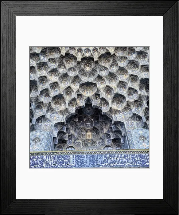 Framed Print : OSTAD ABU L-QASIM, (17th c. ). The Royal Mosque Framed Print : OSTAD ABU L-QASIM, (17th c. ). The Royal Mosque