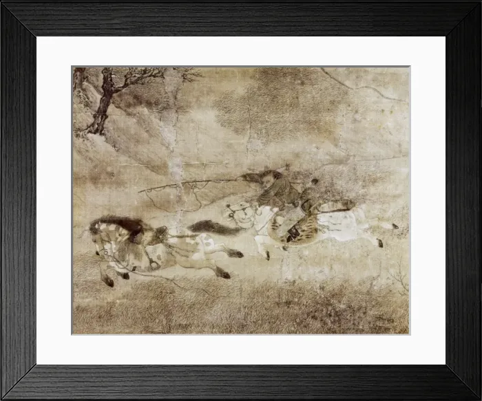 Framed Print : ZHAO MENGFU (1254-1322). Capture of a Horse Framed Print : ZHAO MENGFU (1254-1322). Capture of a Horse