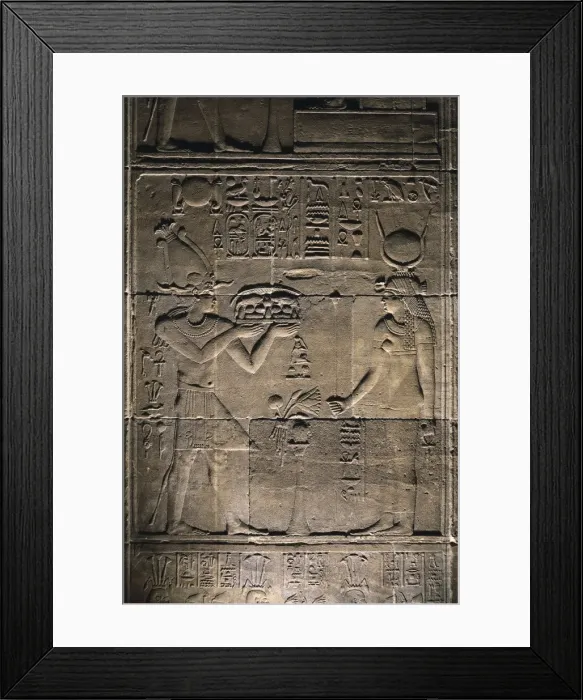 Framed Print : Great Temple of Rameses II. EGYPT. Abu Simbel Framed Print : Great Temple of Rameses II. EGYPT. Abu Simbel
