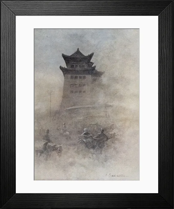 Framed Print : CHINA. Beijing. Painting Framed Print : CHINA. Beijing. Painting