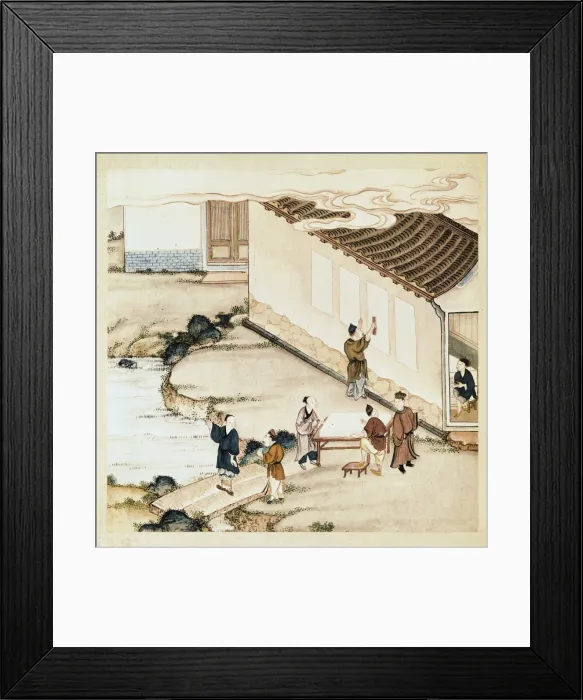 Framed Print : Chinese illustrationes on making paper (18th Framed Print : Chinese illustrationes on making paper (18th