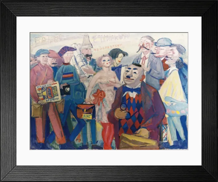 Framed Print : Scenography by Dmitri Kiselyov for the play Framed Print : Scenography by Dmitri Kiselyov for the play