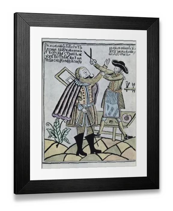 Framed Print : Russia (17th-18th centuries). Drawing on how Framed Print : Russia (17th-18th centuries). Drawing on how