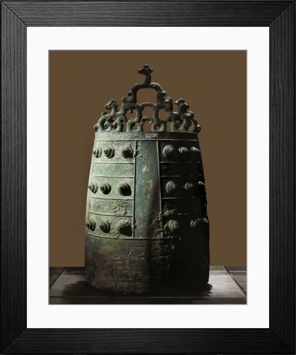 Framed Print : Bronze Bo Bell. 770 BC - 476 BC. Built during Framed Print : Bronze Bo Bell. 770 BC - 476 BC. Built during