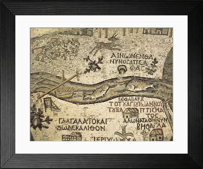 Framed Print : JORDAN. Madaba. Basilica of Saint George. Mosaic Framed Print : JORDAN. Madaba. Basilica of Saint George. Mosaic