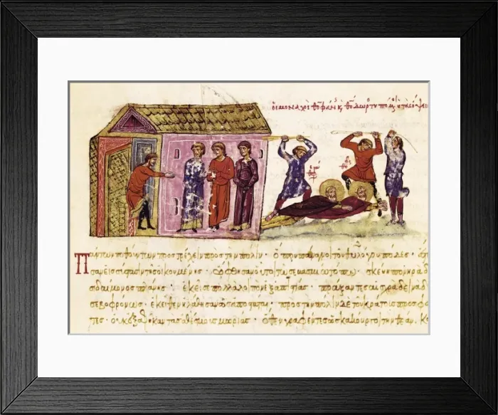 Framed Print : SKYLITZER, John (9th century). Madrid Skylitzes Framed Print : SKYLITZER, John (9th century). Madrid Skylitzes