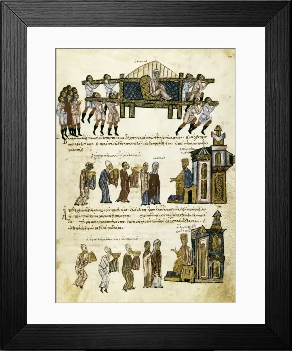 Framed Print : SKYLITZER, John (9th century). Madrid Skylitzes Framed Print : SKYLITZER, John (9th century). Madrid Skylitzes