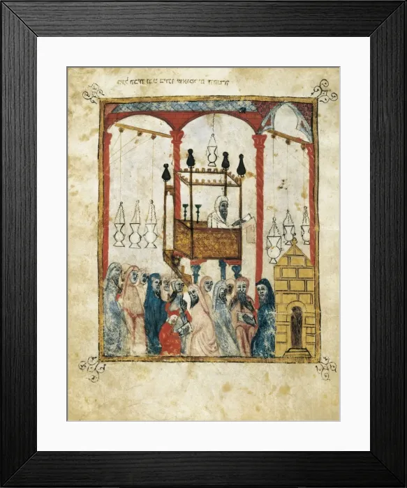 Framed Print : Spanish Haggada. Ceremony inside a Jewish synagogue Framed Print : Spanish Haggada. Ceremony inside a Jewish synagogue