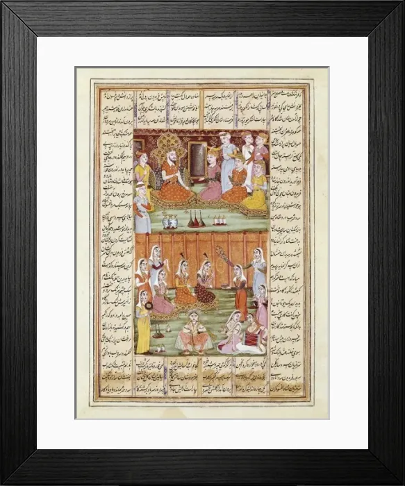 Framed Print : Shahnameh. The Book of Kings. 16th c. Faridun s