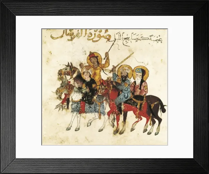 Framed Print : Yahya ibn Mahmud al-Wasiti; Al-Hariri of Basra Framed Print : Yahya ibn Mahmud al-Wasiti; Al-Hariri of Basra
