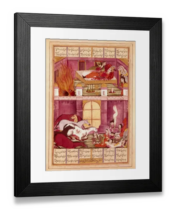 Framed Print : Shahnameh. The Book of Kings. 16th c. The Death Framed Print : Shahnameh. The Book of Kings. 16th c. The Death