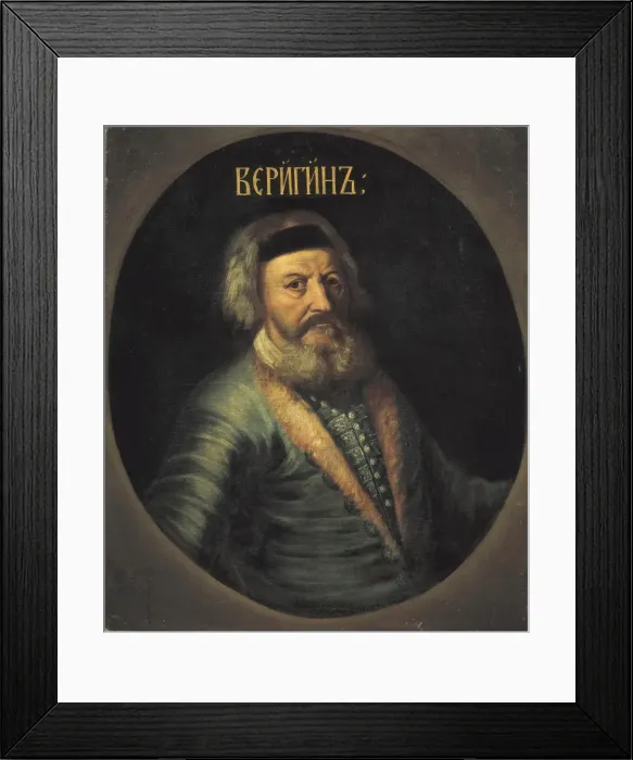 Framed Print : Portrait of the boyar Feodor Veriguin. Russian Framed Print : Portrait of the boyar Feodor Veriguin. Russian