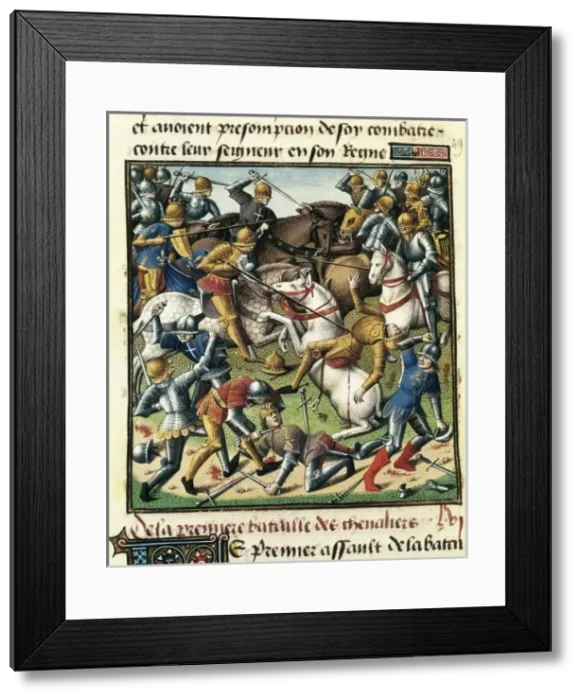 Framed Print : VINCENT of BEAUVAIS (1190-1264). Speculum historiale Framed Print : VINCENT of BEAUVAIS (1190-1264). Speculum historiale