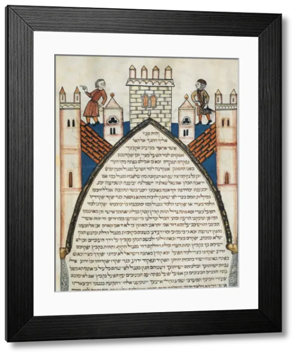 Framed Print : ASARFATI, Josef or Joseph (ca. 1299). Jewish Framed Print : ASARFATI, Josef or Joseph (ca. 1299). Jewish