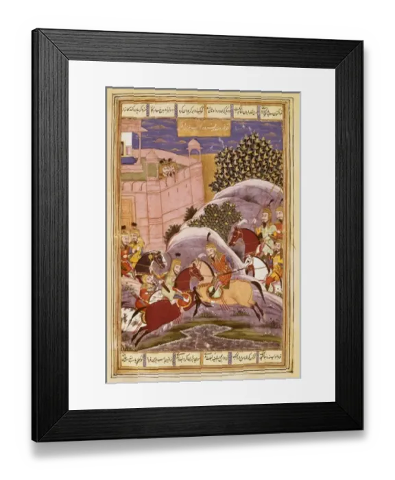 Framed Print : Shahnameh. The Book of Kings. 16th c. Combat Framed Print : Shahnameh. The Book of Kings. 16th c. Combat