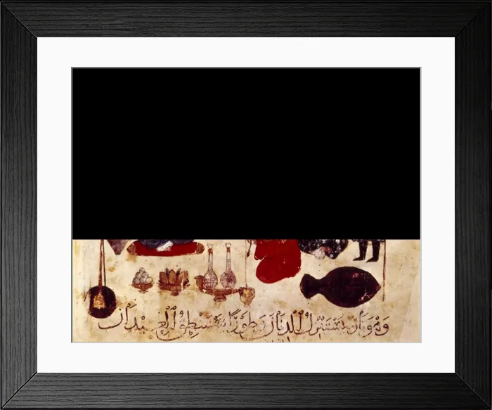 Framed Print : The Maqamat (The Assemblies of al-Hariri), characteristic Framed Print : The Maqamat (The Assemblies of al-Hariri), characteristic