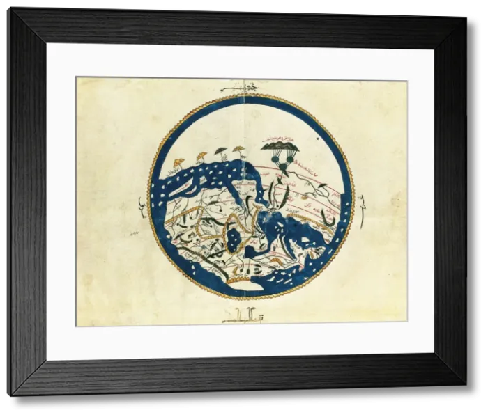 Framed Print : AL-IDRISI, Abu Abd Allah Muhammad (1100-ca Framed Print : AL-IDRISI, Abu Abd Allah Muhammad (1100-ca