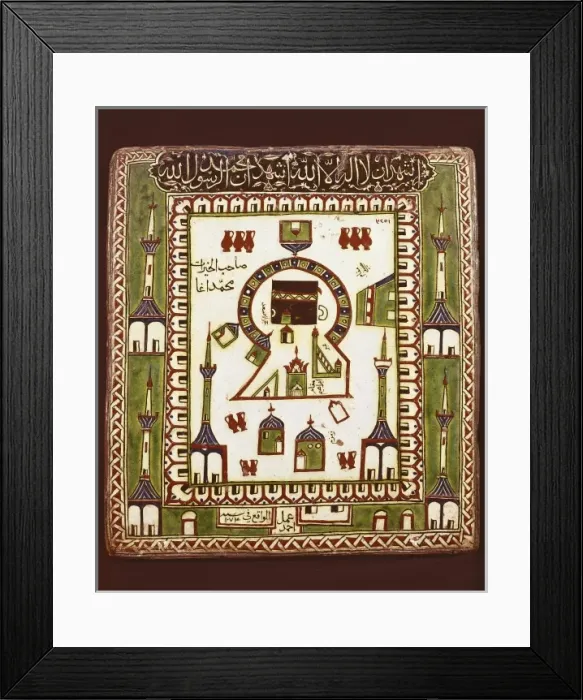 Framed Print : Depiction of Masjid al-Haram Mosque in Mecca Framed Print : Depiction of Masjid al-Haram Mosque in Mecca