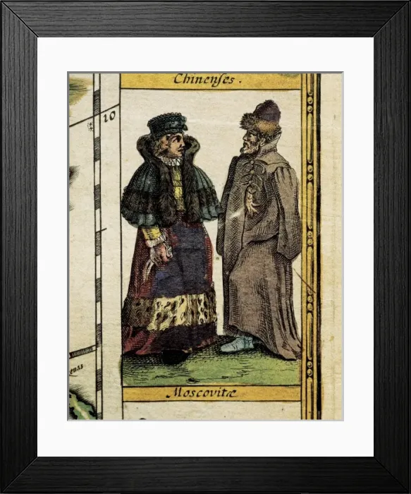 Framed Print : BLAEU, Willem Janszoon (1571-1638); BLAEU, Jan Framed Print : BLAEU, Willem Janszoon (1571-1638); BLAEU, Jan