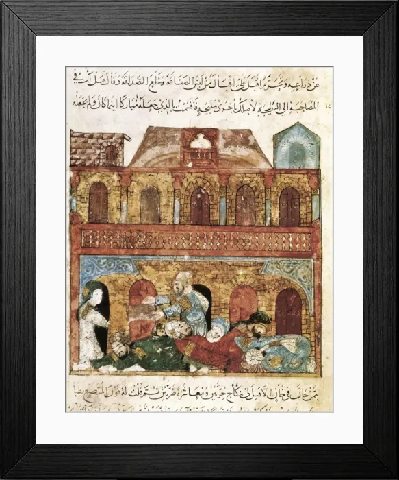 Framed Print : Yahya ibn Mahmud al-Wasiti; Al-Hariri of Basra Framed Print : Yahya ibn Mahmud al-Wasiti; Al-Hariri of Basra