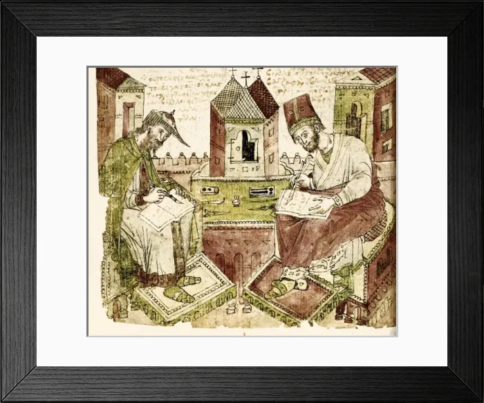 Framed Print : Treatise on medicine, 14th - 15th centuries Framed Print : Treatise on medicine, 14th - 15th centuries