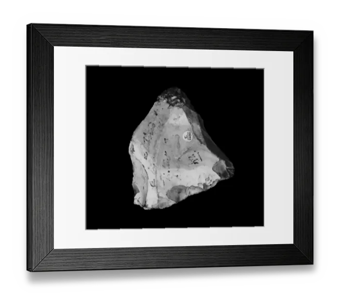 Framed Print : Harry Morris Flint Framed Print : Harry Morris Flint