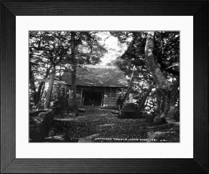 Framed Print : Japanese temple, Yokosuka, Japan Framed Print : Japanese temple, Yokosuka, Japan