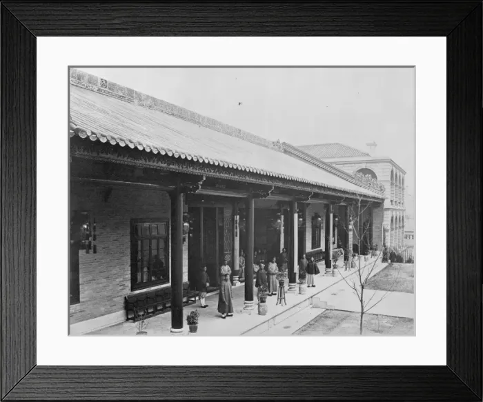 Framed Print : Exterior of a building, China Framed Print : Exterior of a building, China