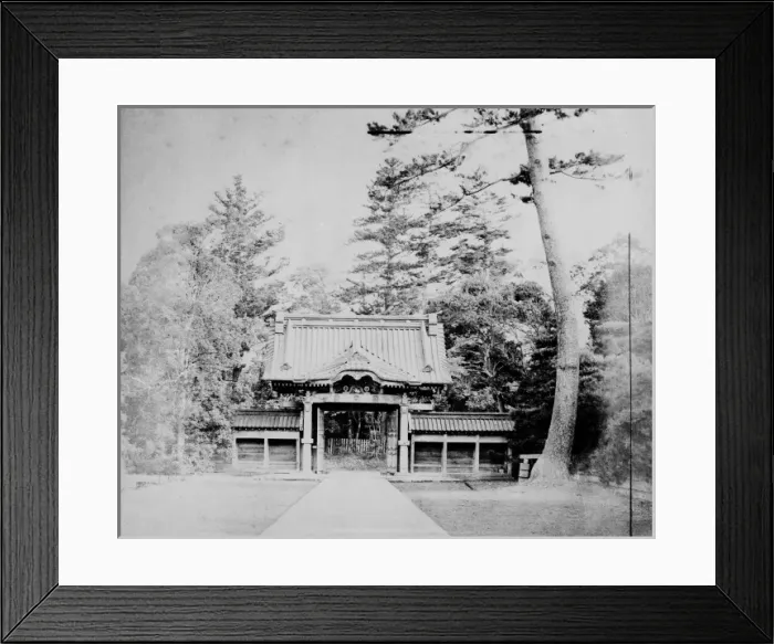 Framed Print : Building, Japan Framed Print : Building, Japan
