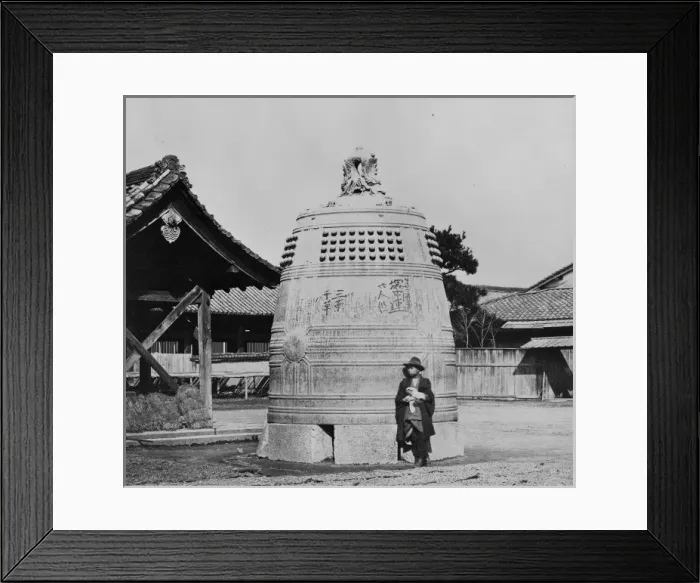 Framed Print : Bell of the Great Buddha, Kyoto, Japan Framed Print : Bell of the Great Buddha, Kyoto, Japan