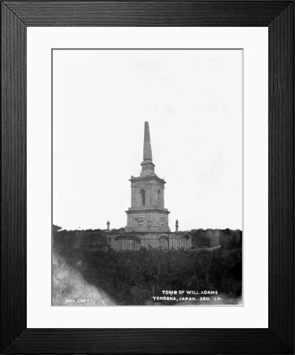 Framed Print : Magellans Tomb, Mactan, Philippines Framed Print : Magellans Tomb, Mactan, Philippines