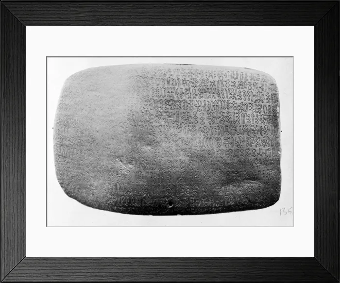 Framed Print : Inscriptions. Easter Island Framed Print : Inscriptions. Easter Island
