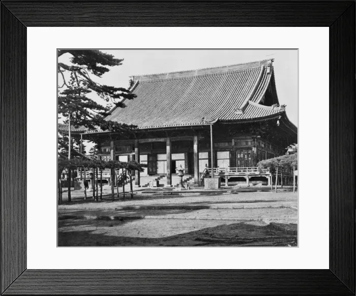 Framed Print : Building, Japan Framed Print : Building, Japan