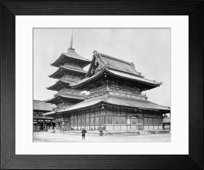 Framed Print : Buildings seen across a lake Framed Print : Buildings seen across a lake