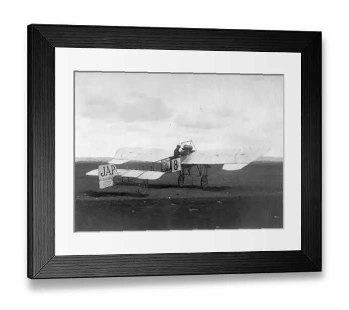 Framed Print : JAP-Harding Monoplane Framed Print : JAP-Harding Monoplane
