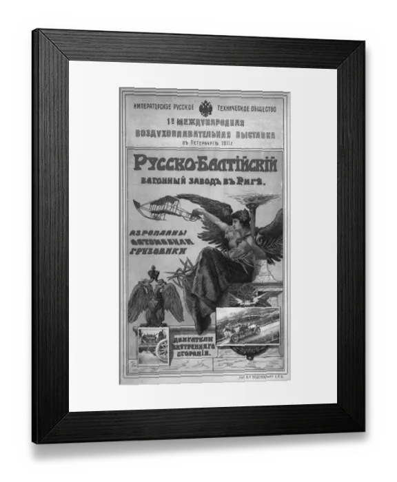 Framed Print : Russian Technical Society First International Aircraft Exhib Framed Print : Russian Technical Society First International Aircraft Exhib