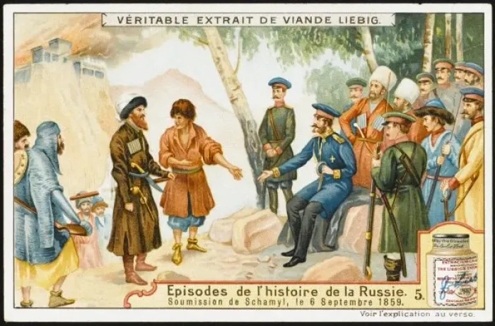 Framed Print : 1859 / Shamil Surrenders Framed Print : 1859 / Shamil Surrenders