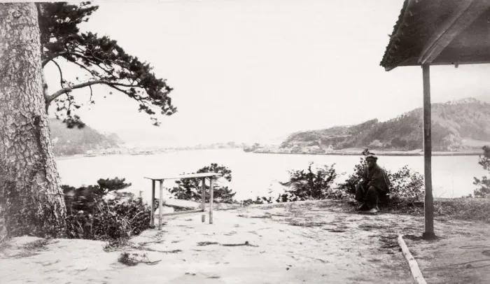 Framed Print : 1871 Japan - from The Far East magazine Framed Print : 1871 Japan - from The Far East magazine